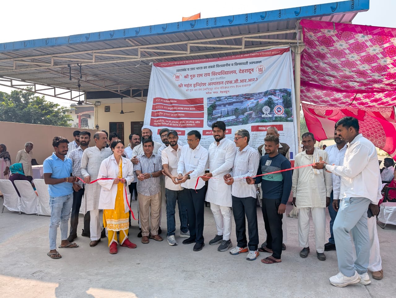 श्री महंत इन्दिरेश अस्पताल ने हरिद्वार में लगाया निःशुल्क शिविर